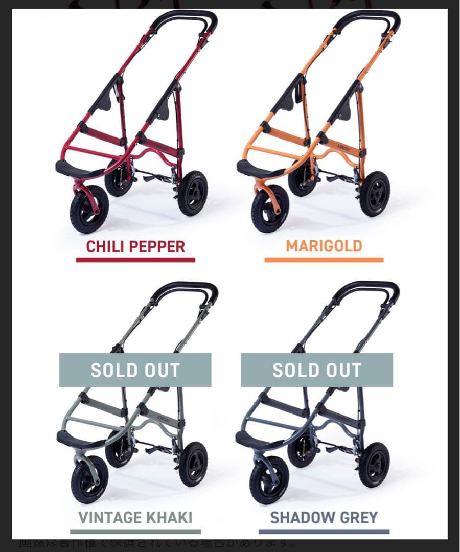 美品 エアバギー COCO BRAKE EX フロムバース ベビーカー