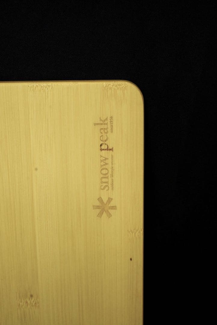 【美品】 peak マルチファンクションテーブルロング 竹