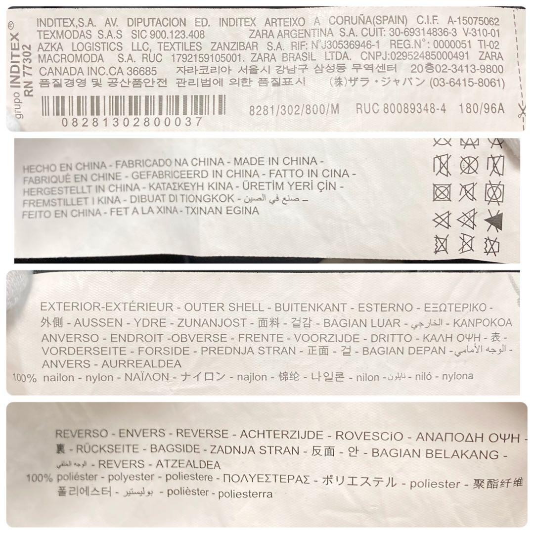 【完売品】ZARA リバーシブルボンバージャケット MA-1 2WAY