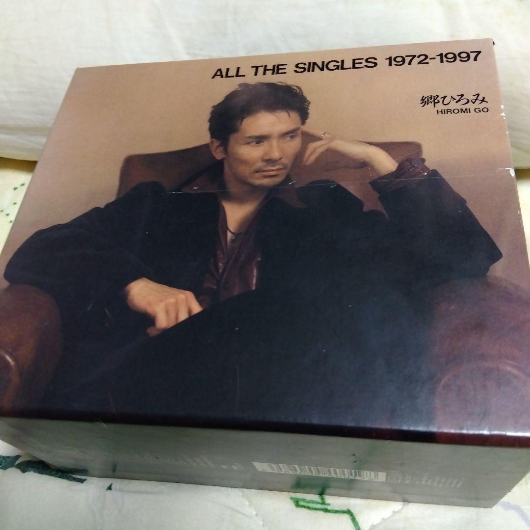 郷ひろみ ALL THE SINGLES 1972-1997