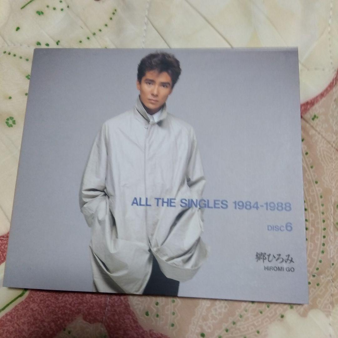 郷ひろみ ALL THE SINGLES 1972-1997