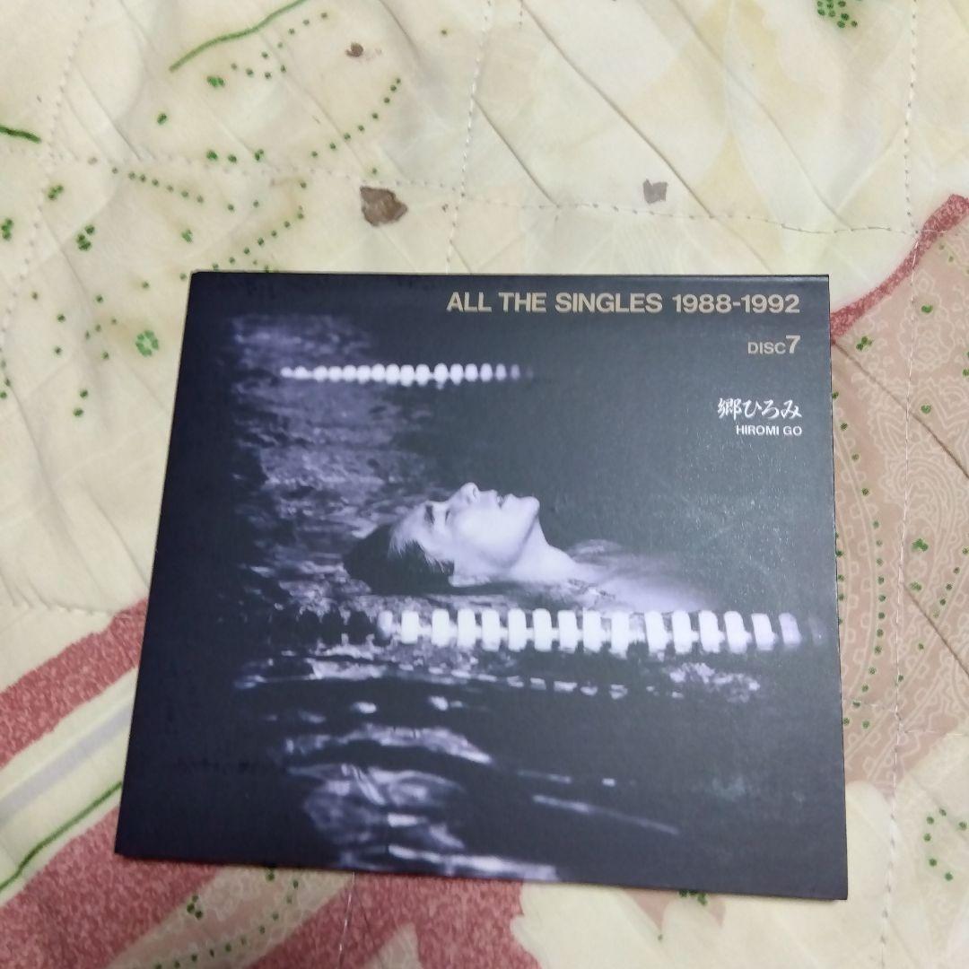 郷ひろみ ALL THE SINGLES 1972-1997