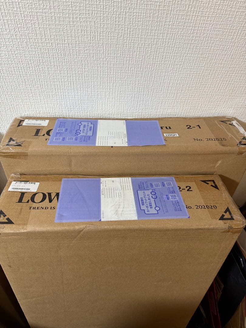 LOWYAの推し活棚