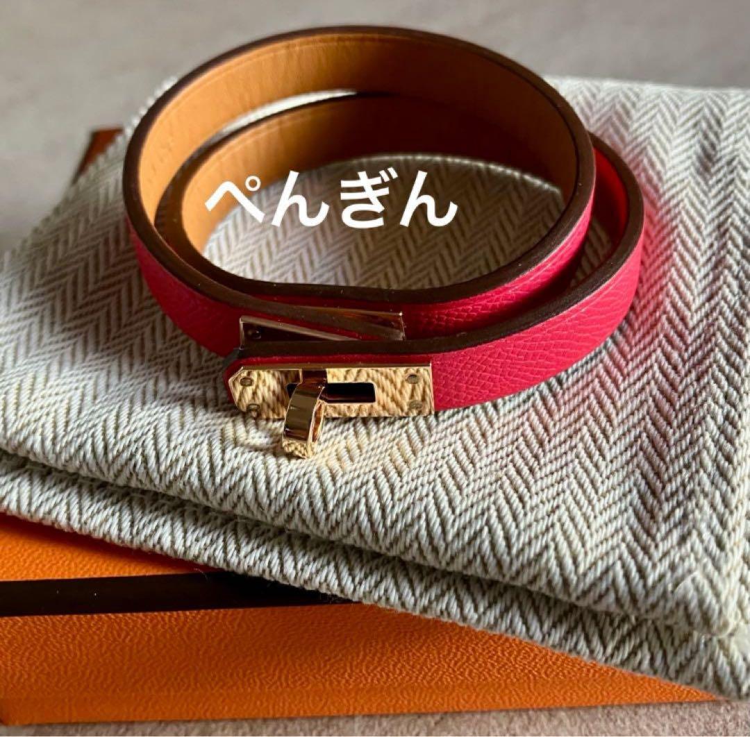 【美品】HERMES ピンクレザー♡ミニケリーブレスレット♡T2♡エルメス