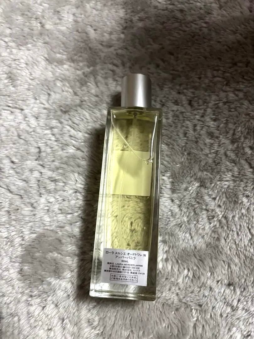 LAURA MERCIER オードトワレ N アンバーバニラ 50ml