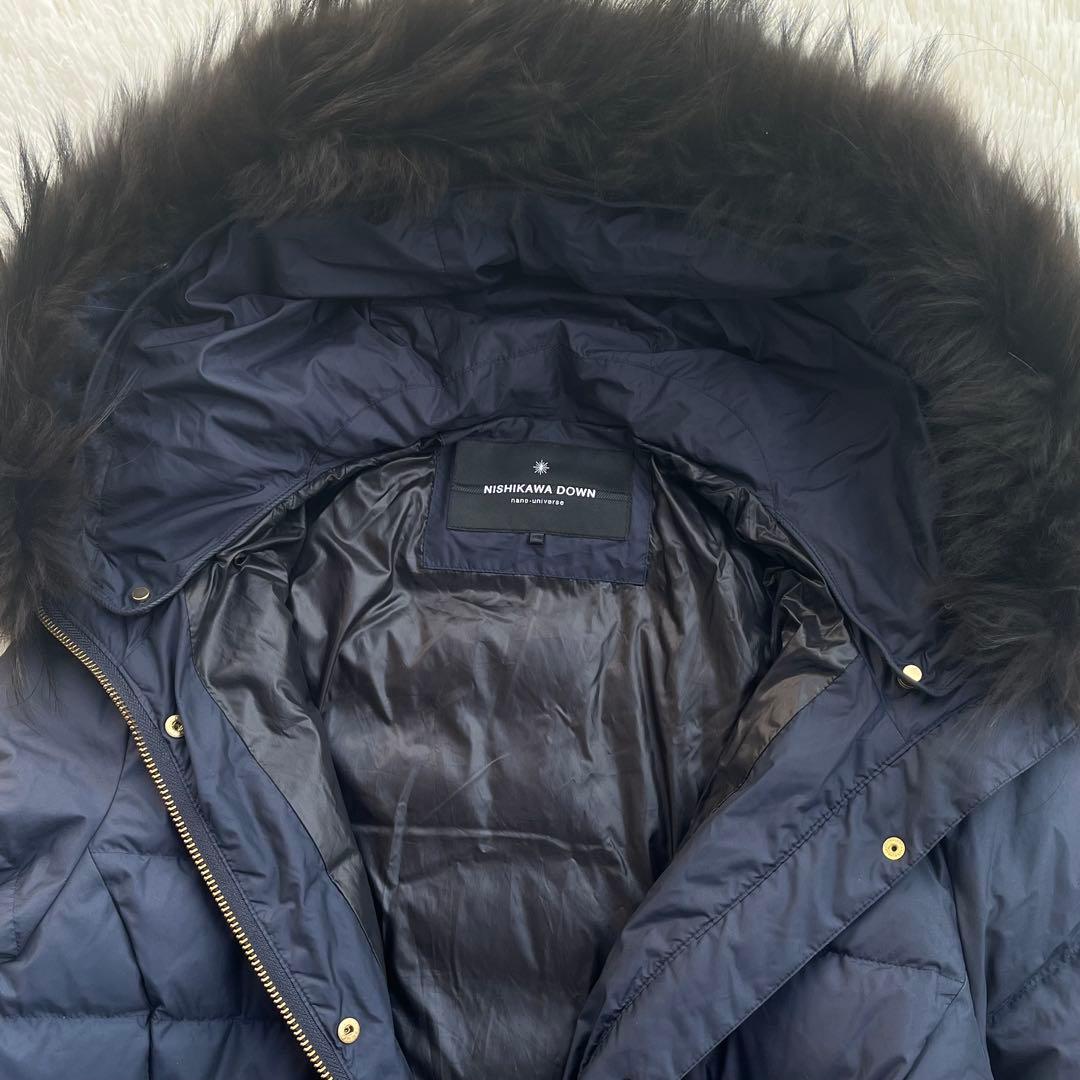 ナノユニバース　西川ダウン　ロングコート　ファー　フード　紺　ネイビー 38