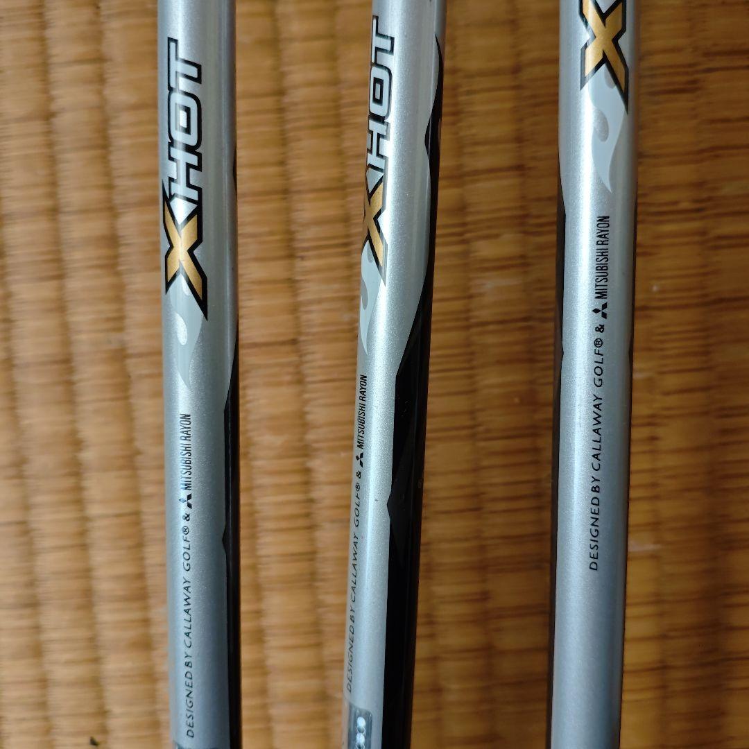 Callaway X Hot Pro ドライバー　3本