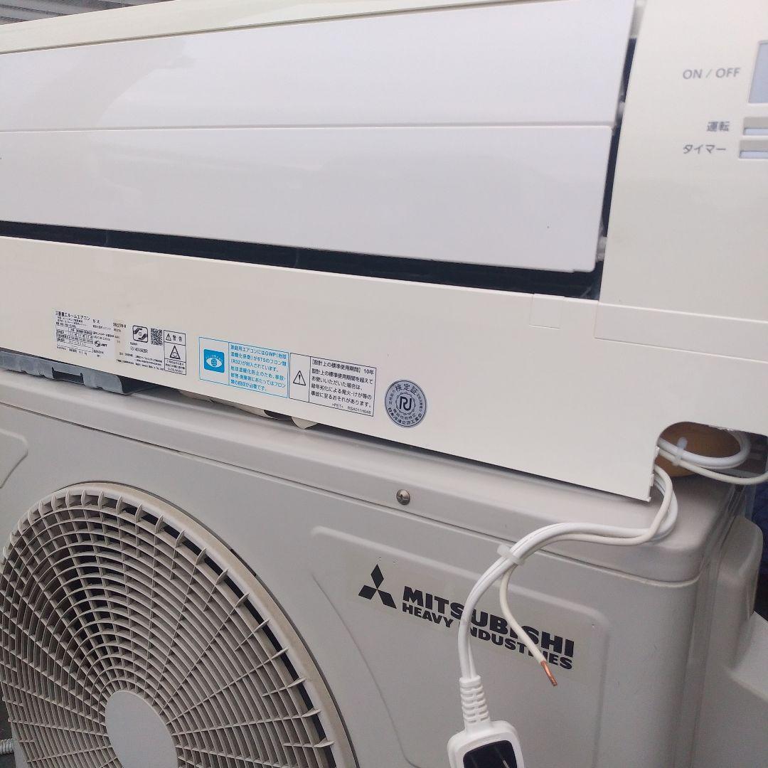 三菱重工　2.2kw 6畳 エアコンSRK22TW　USED