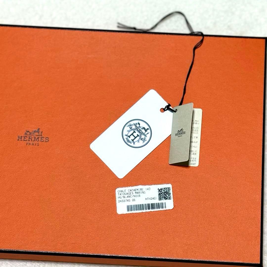 【新品】エルメス　カシシル　カレジェアン　カシミアシルク　バンダナ　黒　白