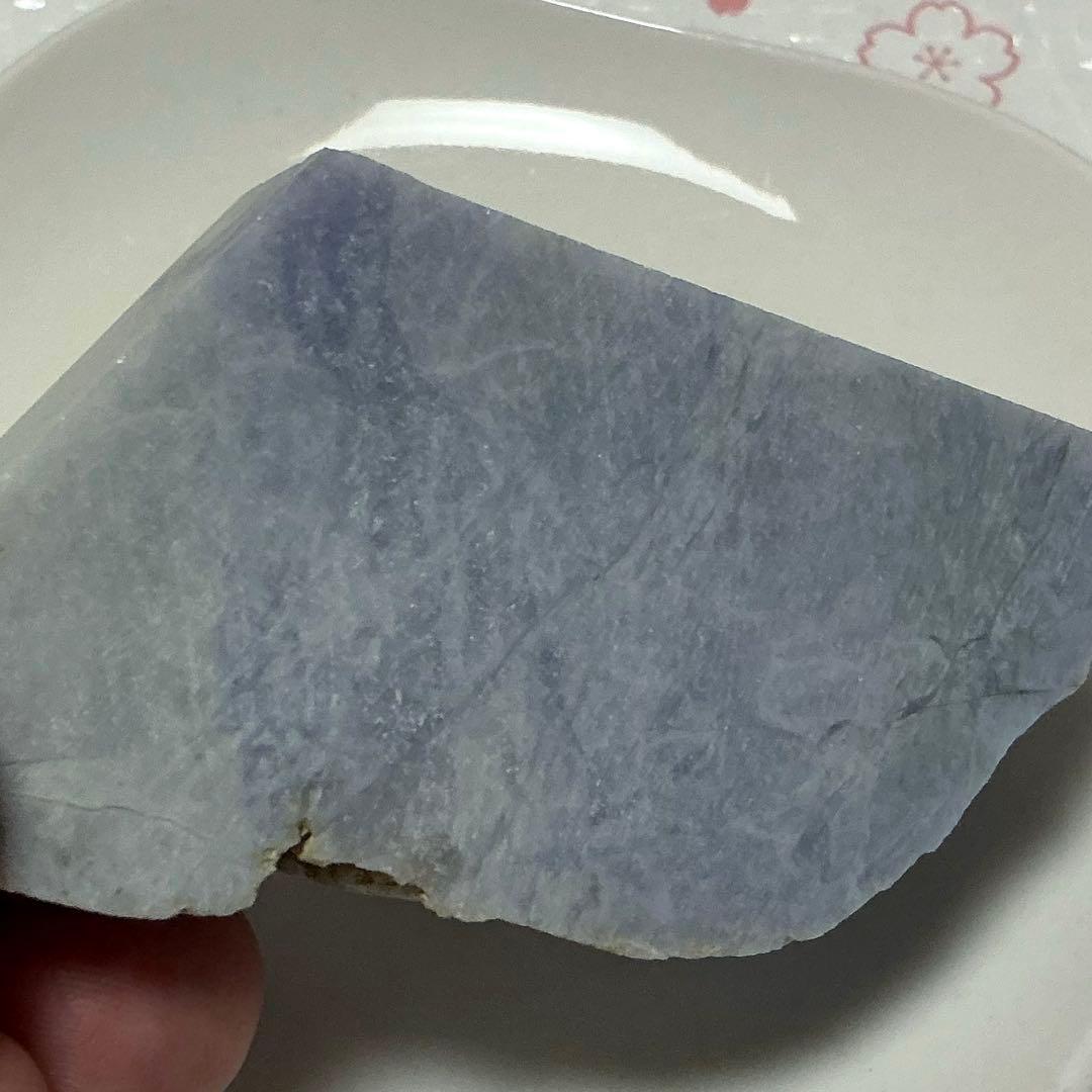 糸魚川翡翠　ヨシオ沢　勾玉　1点のみ‼︎