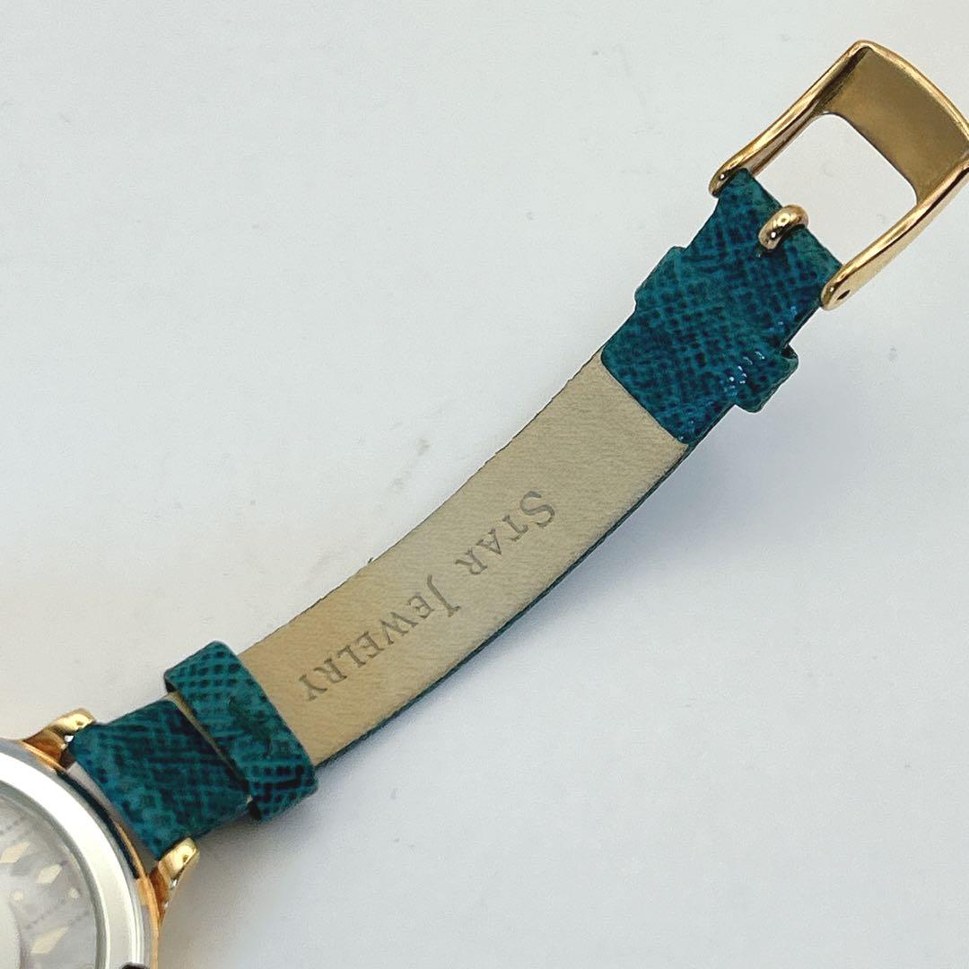 スタージュエリー 腕時計 サマーレイン レザーベルト 数量限定