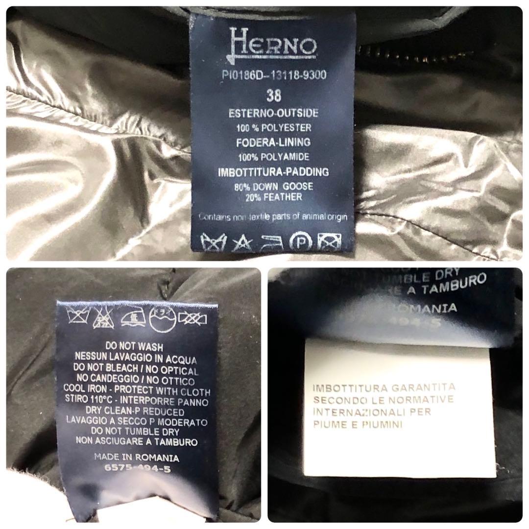 HERNO ヘルノ ダウンコート ステンカラー ポーラテック レディース 黒