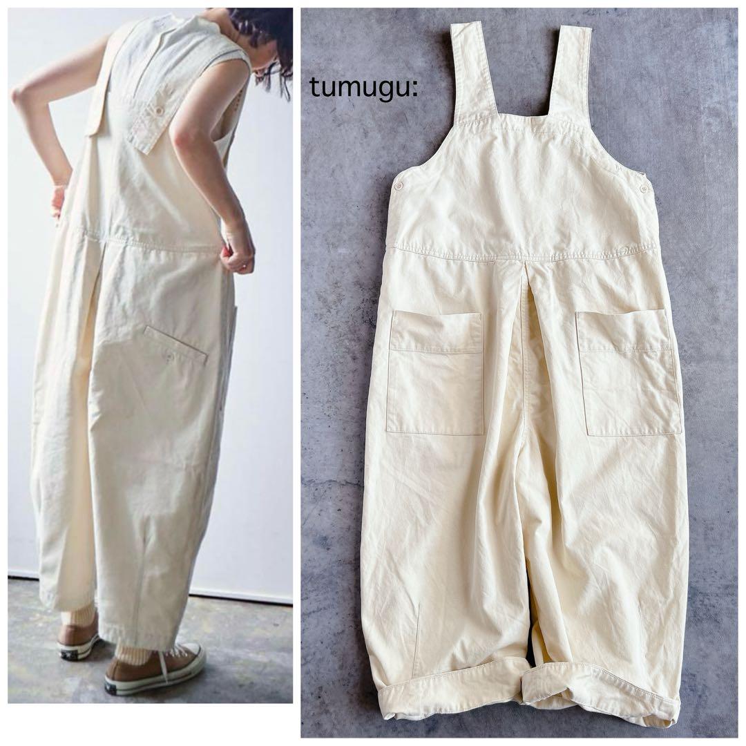 tumugu ⿻ クラシックチノクロス 2way サロペットパンツ ゆったり 白