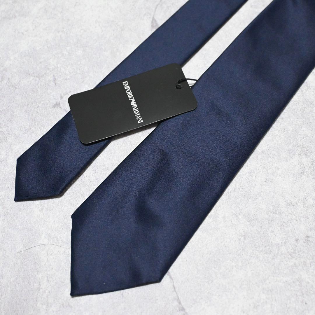 【タグ付き】Emporio Armani ネイビー ソリッド ネクタイ