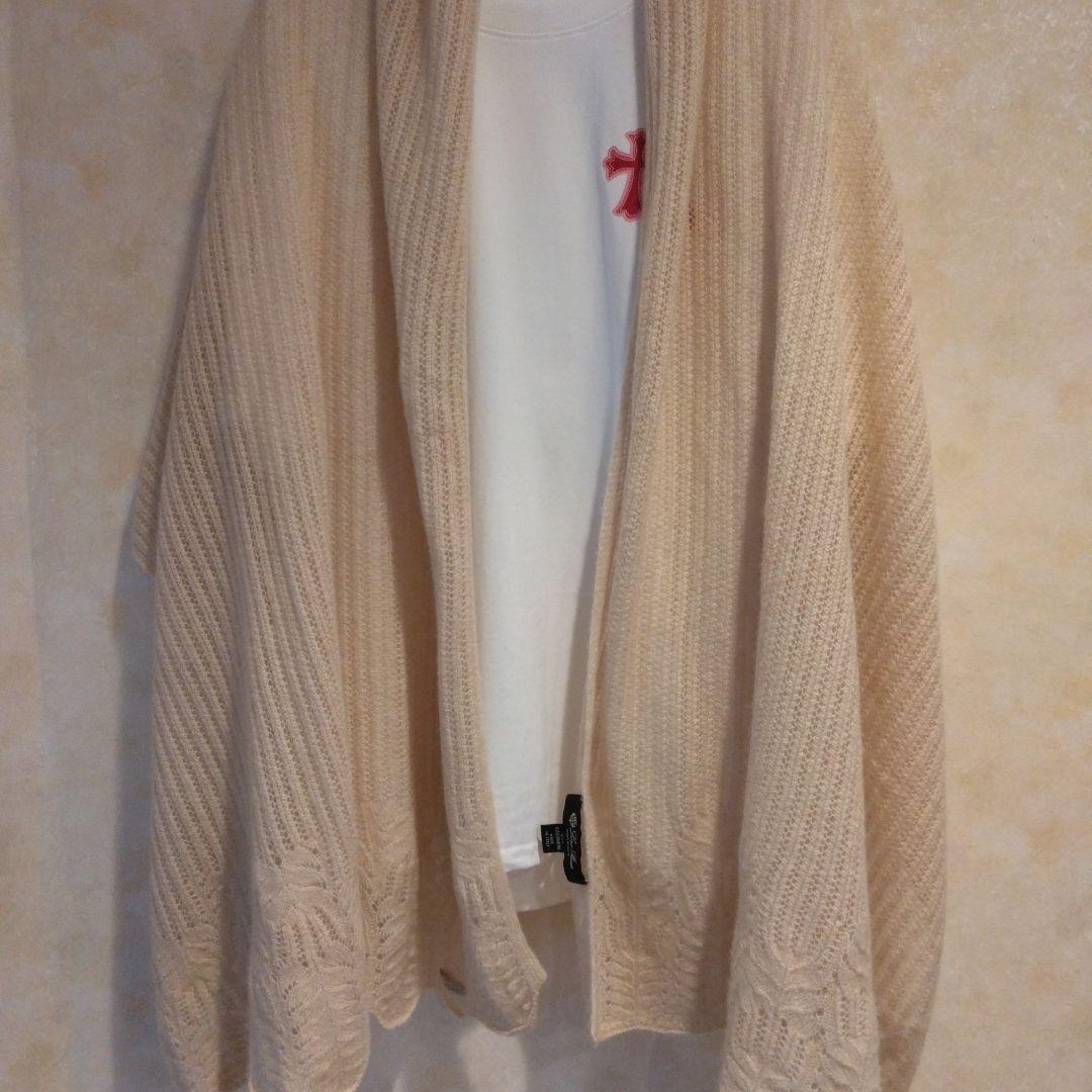 イトウ様、専用