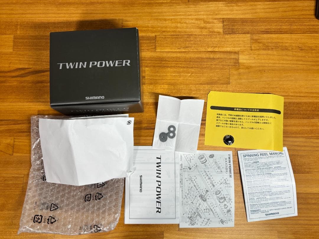 【美品・使用わずか】シマノ 24ツインパワー4000MHG（箱付き・付属品追加）