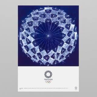 TOKYO2020 公式アートポスター 野老朝雄 オリンピックエンブレム