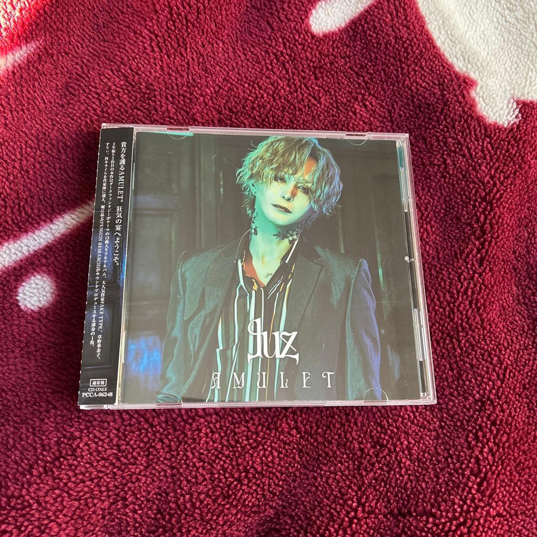 luz AMULET ルス　歌い手