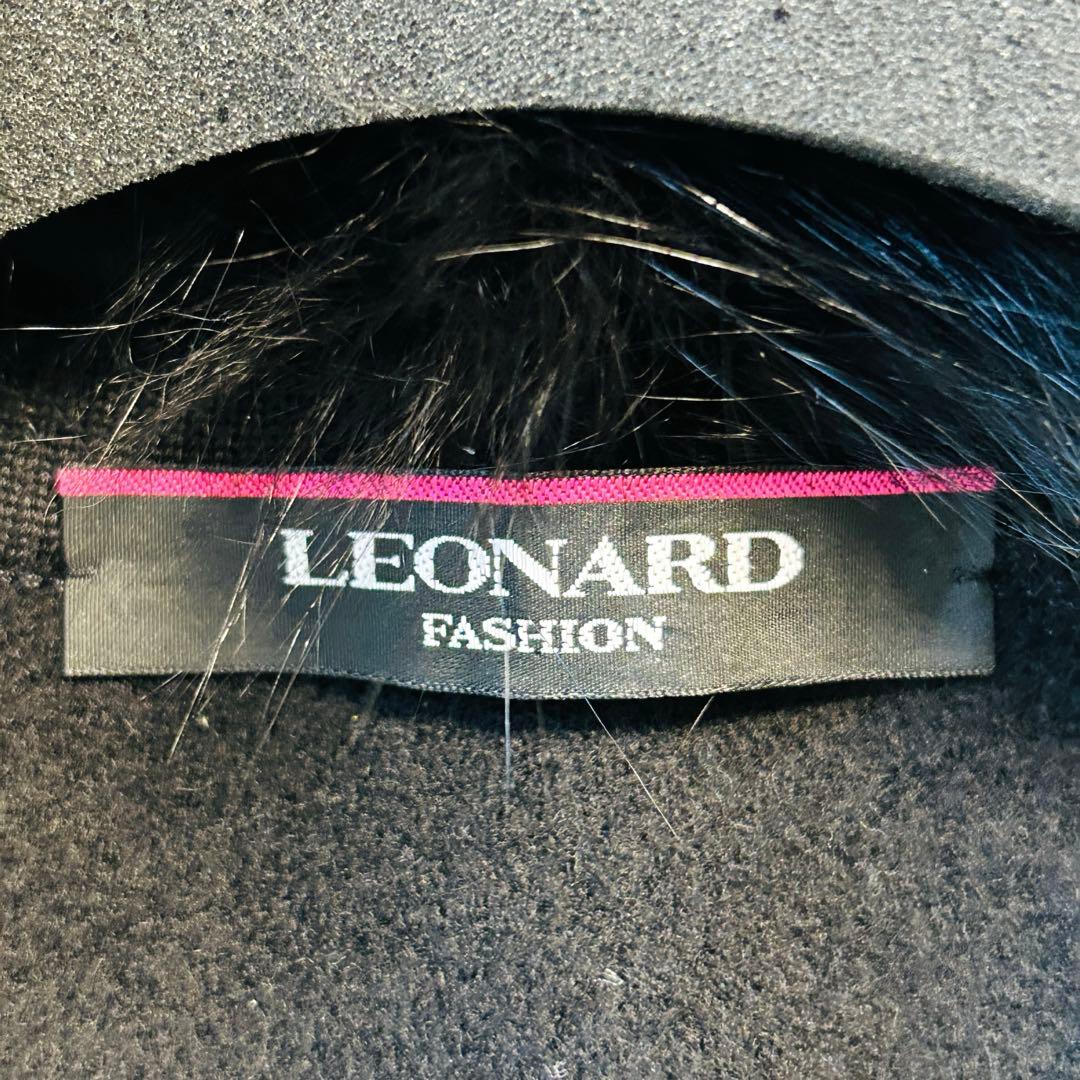 レオナール LEONARD ロングコート 裾ファー 襟ファー フォックスファー