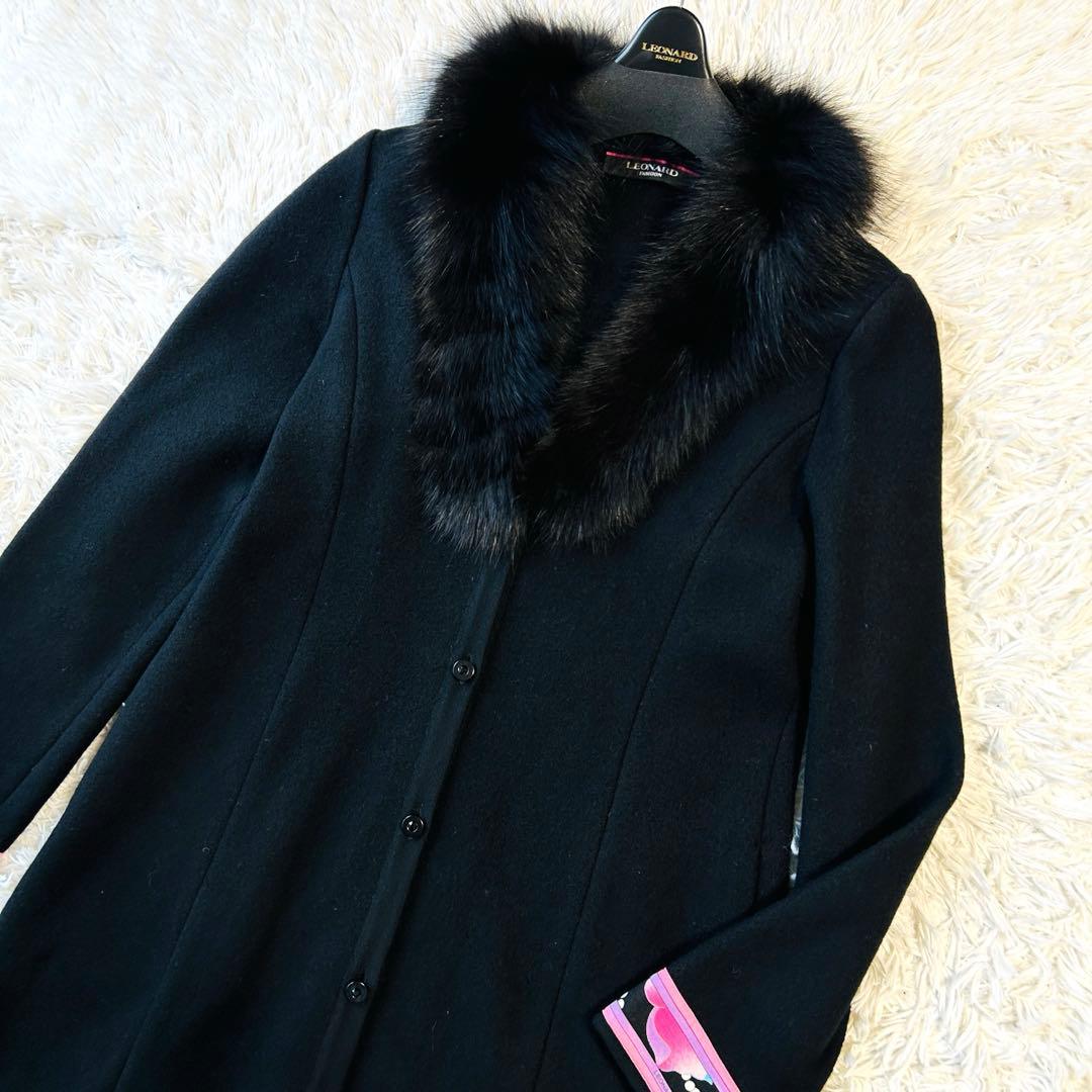 レオナール LEONARD ロングコート 裾ファー 襟ファー フォックスファー