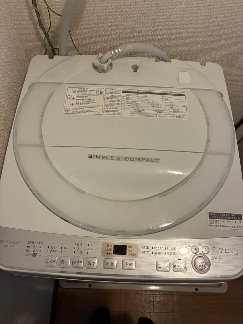 洗濯機 7.0kg SHARP 2019年製