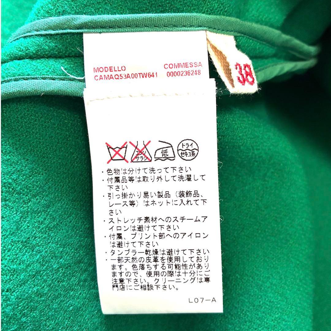 ✨未使用に近い✨MARNI マルニ トップス グリーン 38 M