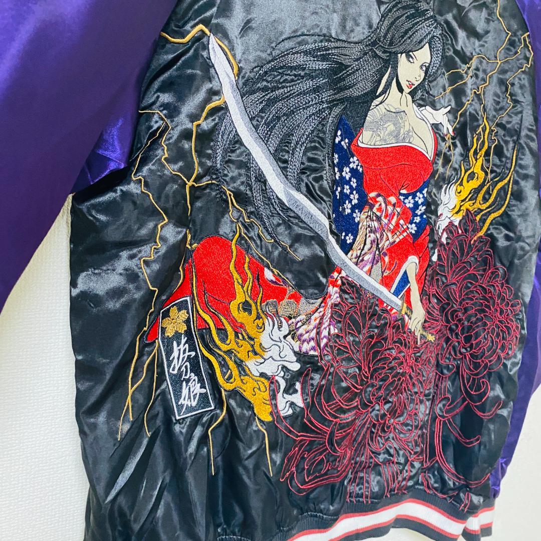 美品/希少✨抜刀娘　スカジャン　リバーシブル　刺繍　黒　和柄　2XL