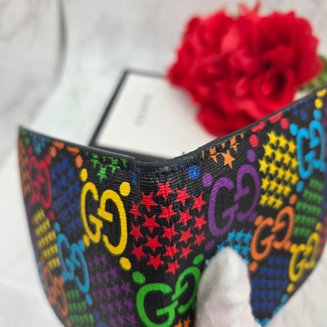 【希少】GUCCI グッチ 折り財布 財布 GG サイケデリック マルチカラー