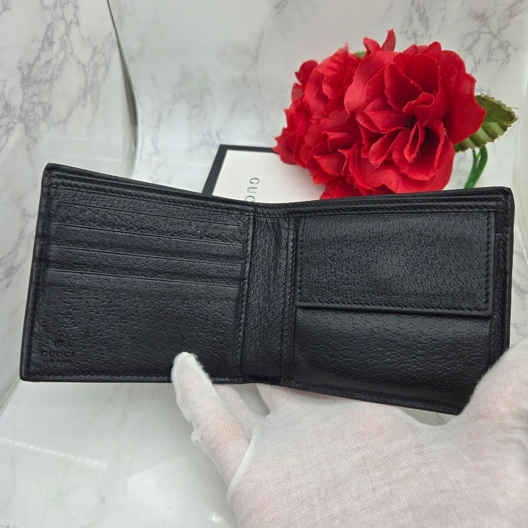 【希少】GUCCI グッチ 折り財布 財布 GG サイケデリック マルチカラー
