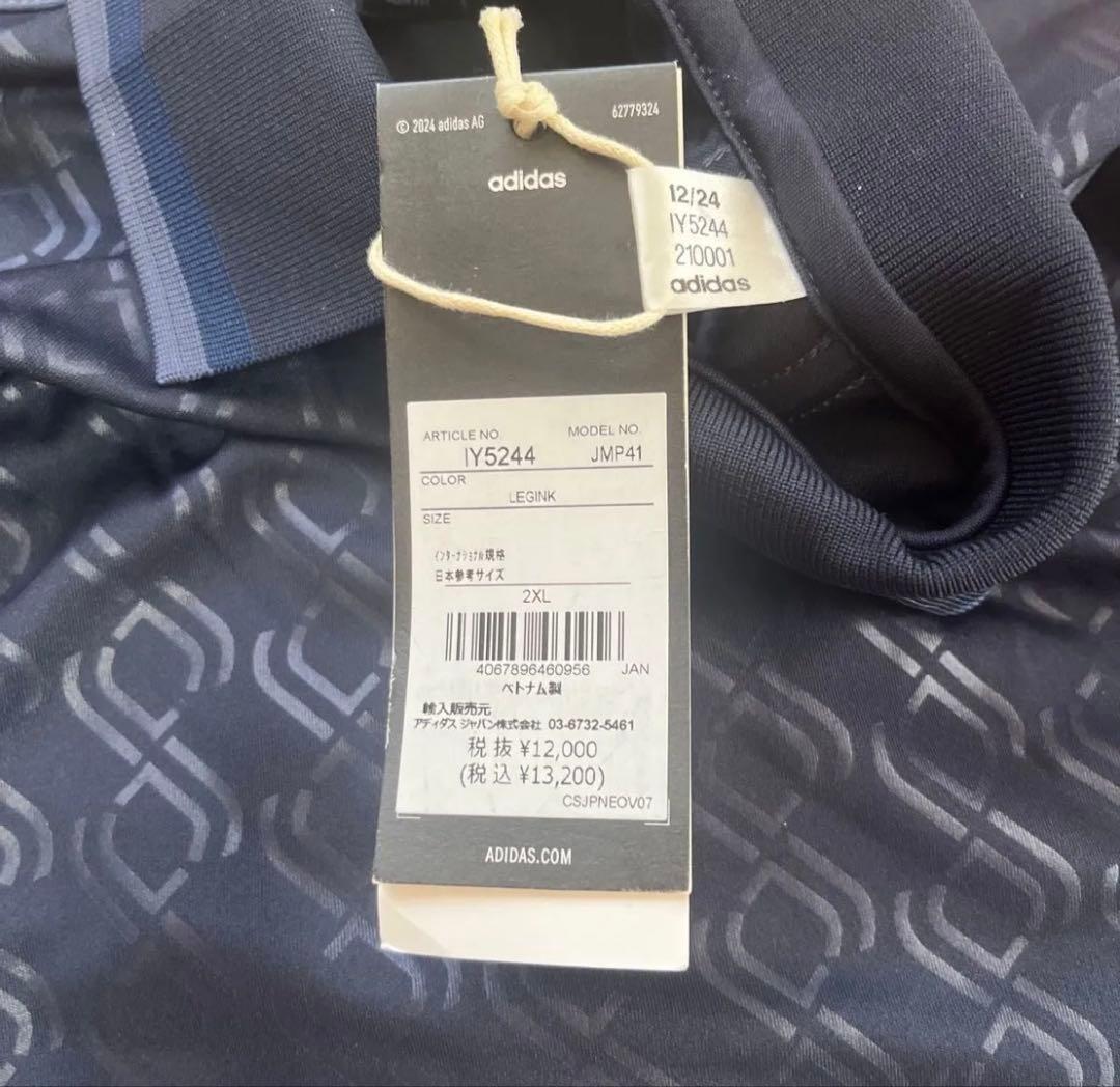 ユベントス 24/25 ユニフォーム 3rd Lサイズ タグ付き正規品