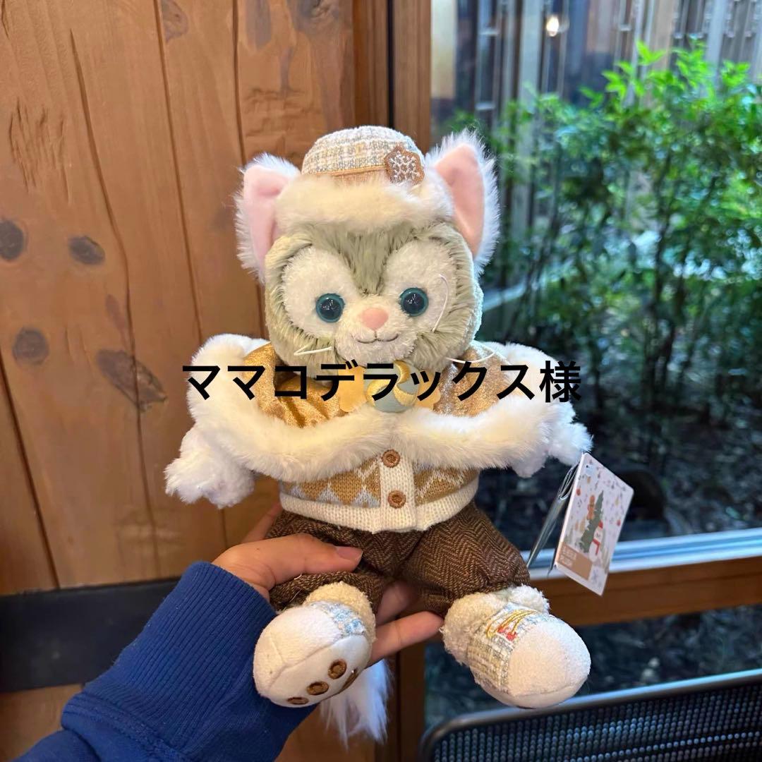 ママコデラックス様