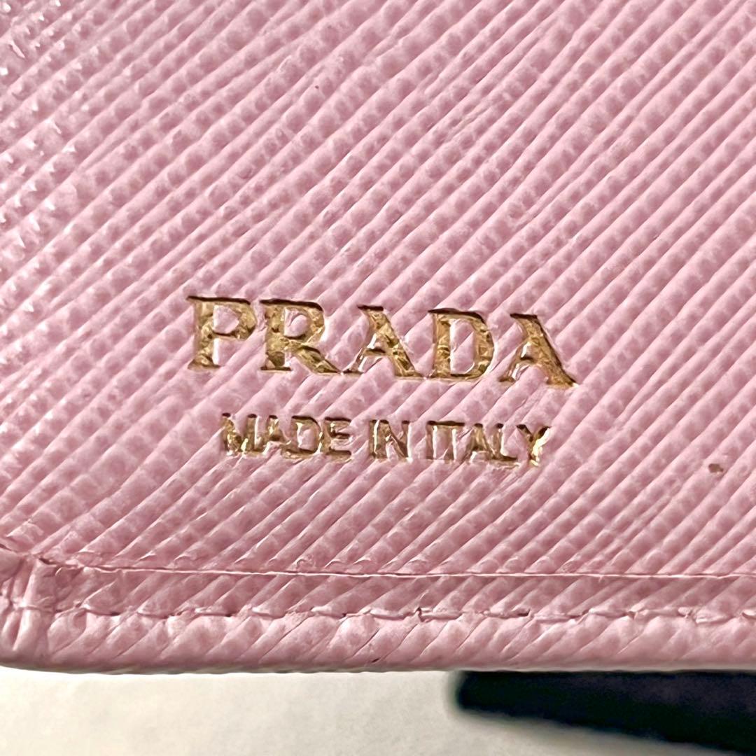 PRADA サフィアーノ 二つ折り財布 ピンク コンパクト 箱付き　0205-①