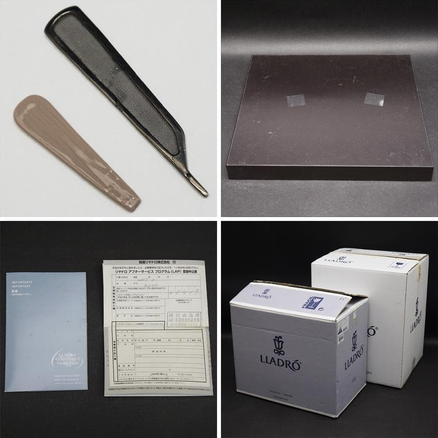 LLADRO リアドロ ひな人形 お雛様 雛人形 共箱 無傷 古美術品