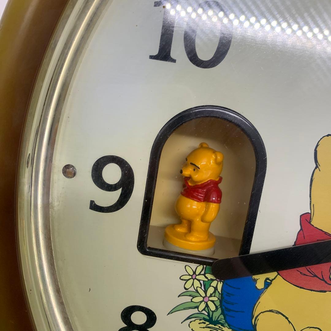 プーさんの時計