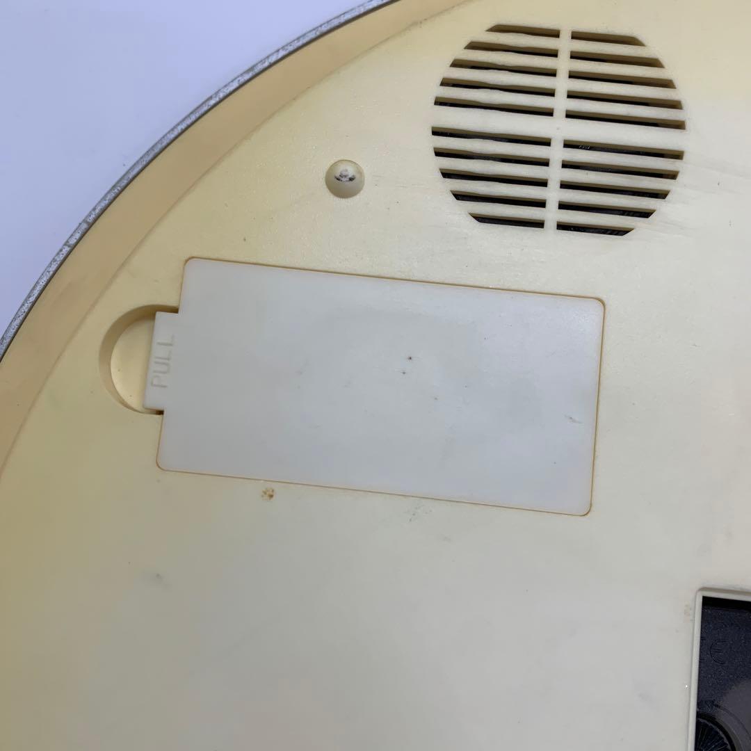 プーさんの時計