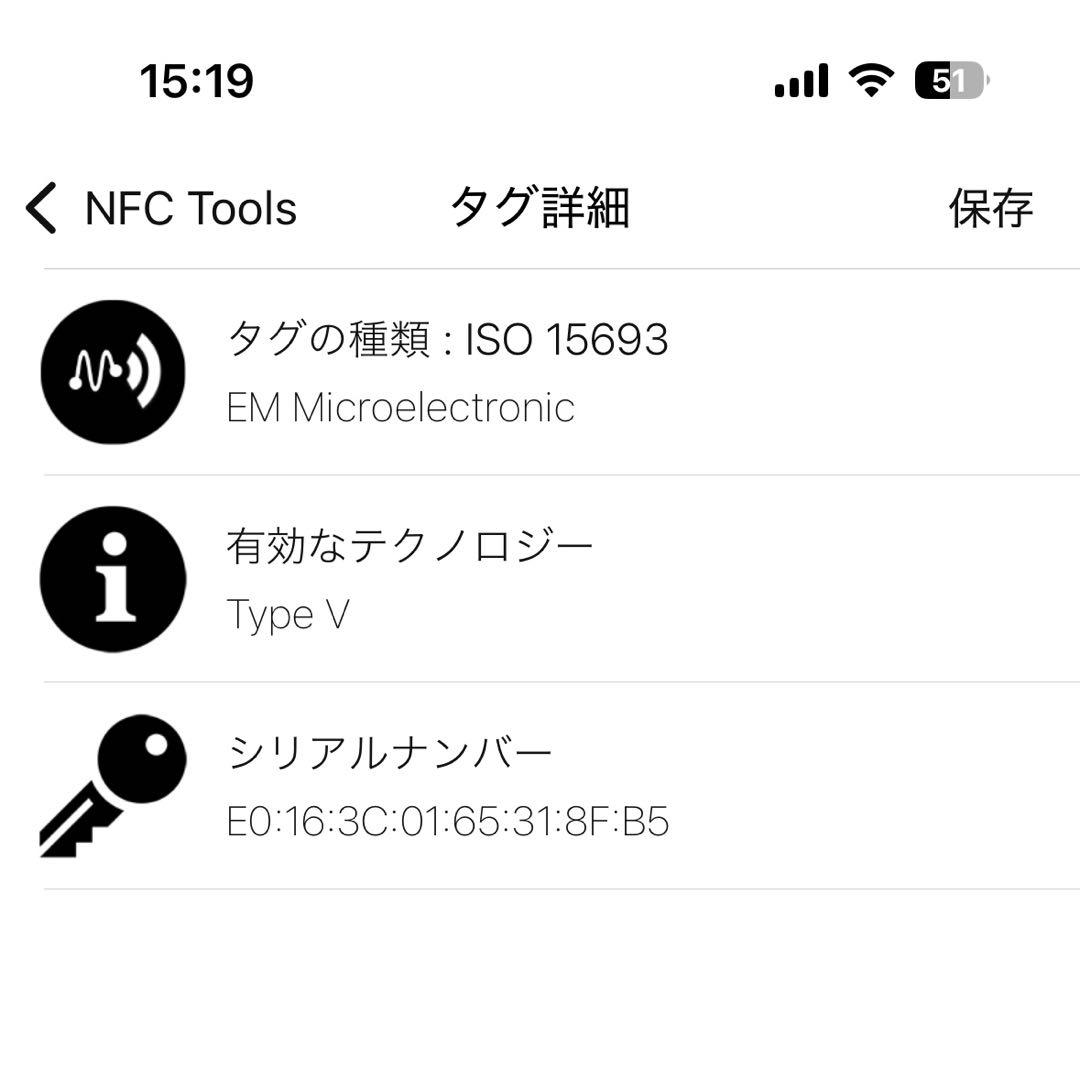 ヴィトンルイヴィトン ポーチ ポシェット コスメティック モノグラム