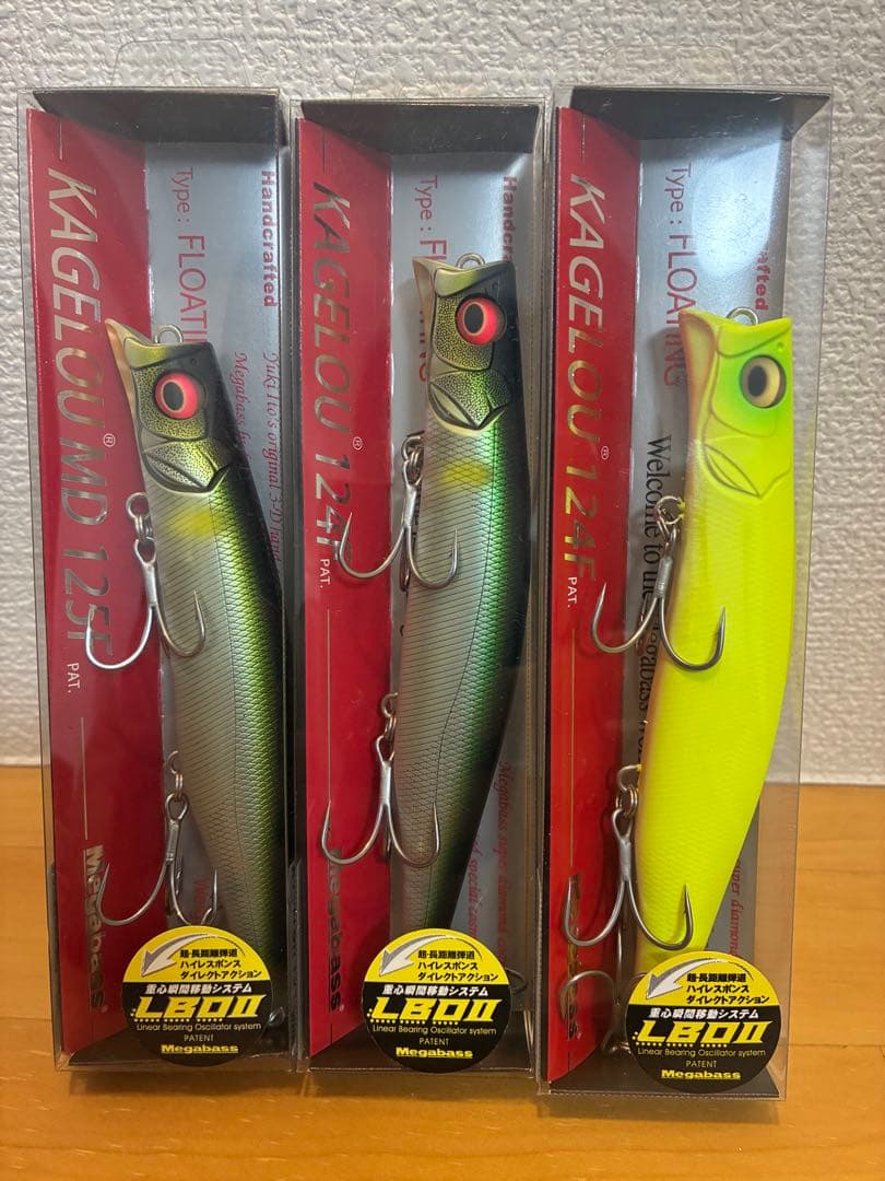 メガバス　カゲロウ124f カゲロウmd125f 3個セット⑫