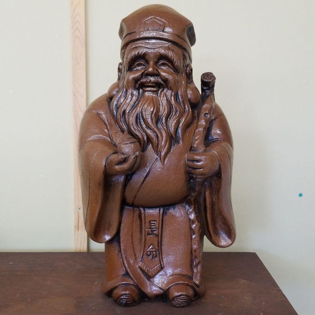 めりぃ 信楽焼 七福神 寿老人置物 高さ４２cm