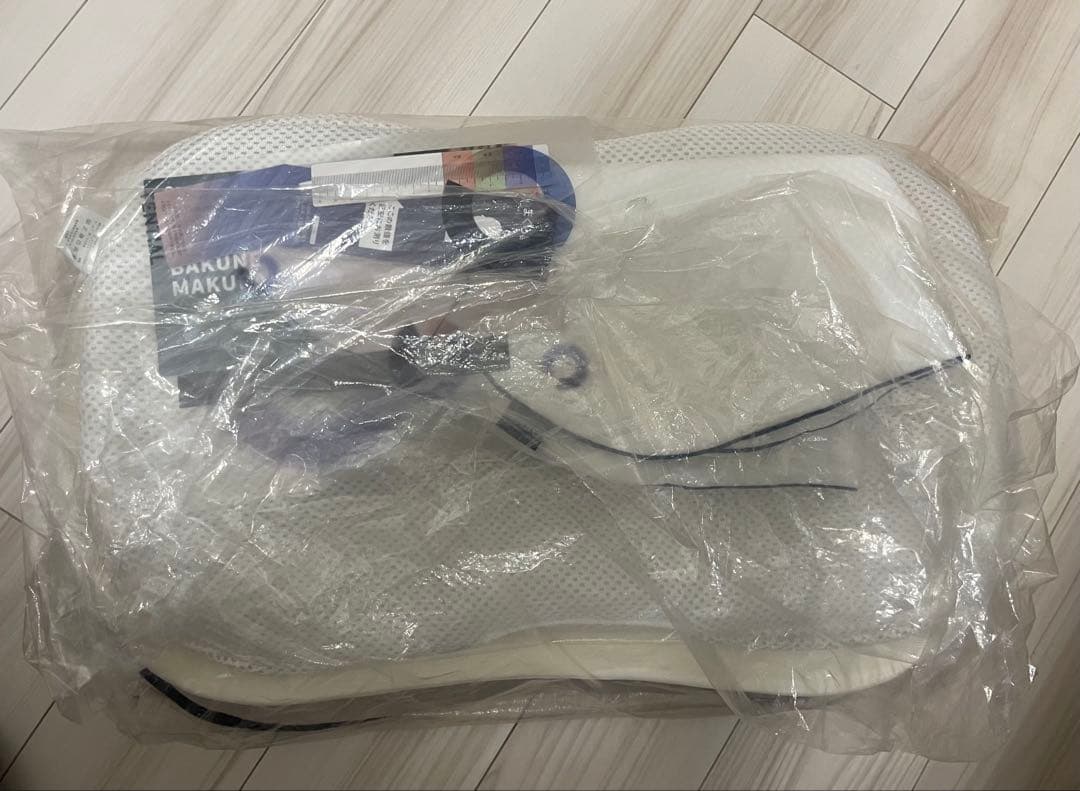 バクネ セミパーソナライズ 枕 まくら 一個