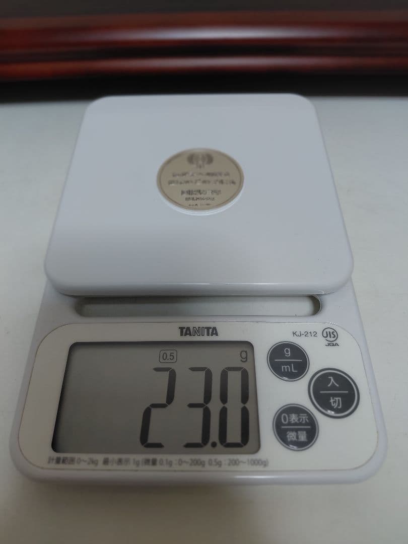 純銀メダルと銀925メダル×2