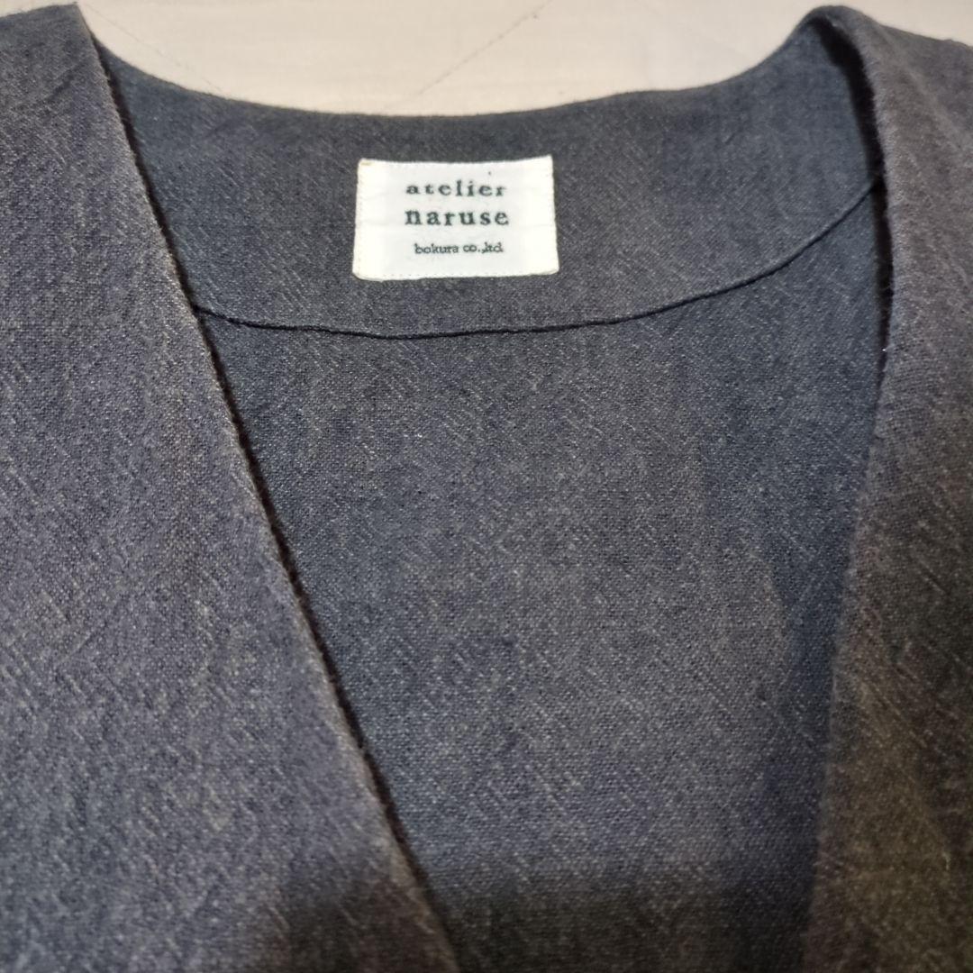 アトリエナルセ　コットンスラブジャンパースカート