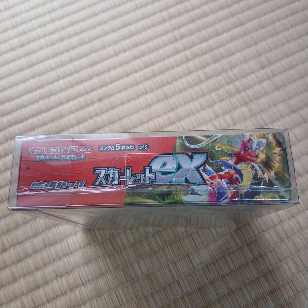 ポケモンBOX6個セット　おまけ付き