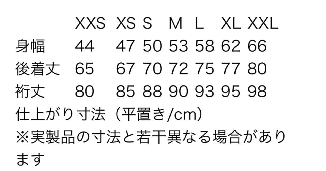 パタゴニア　Patagonia メンズ・R1テックフェイス・フーディ　Mサイズ