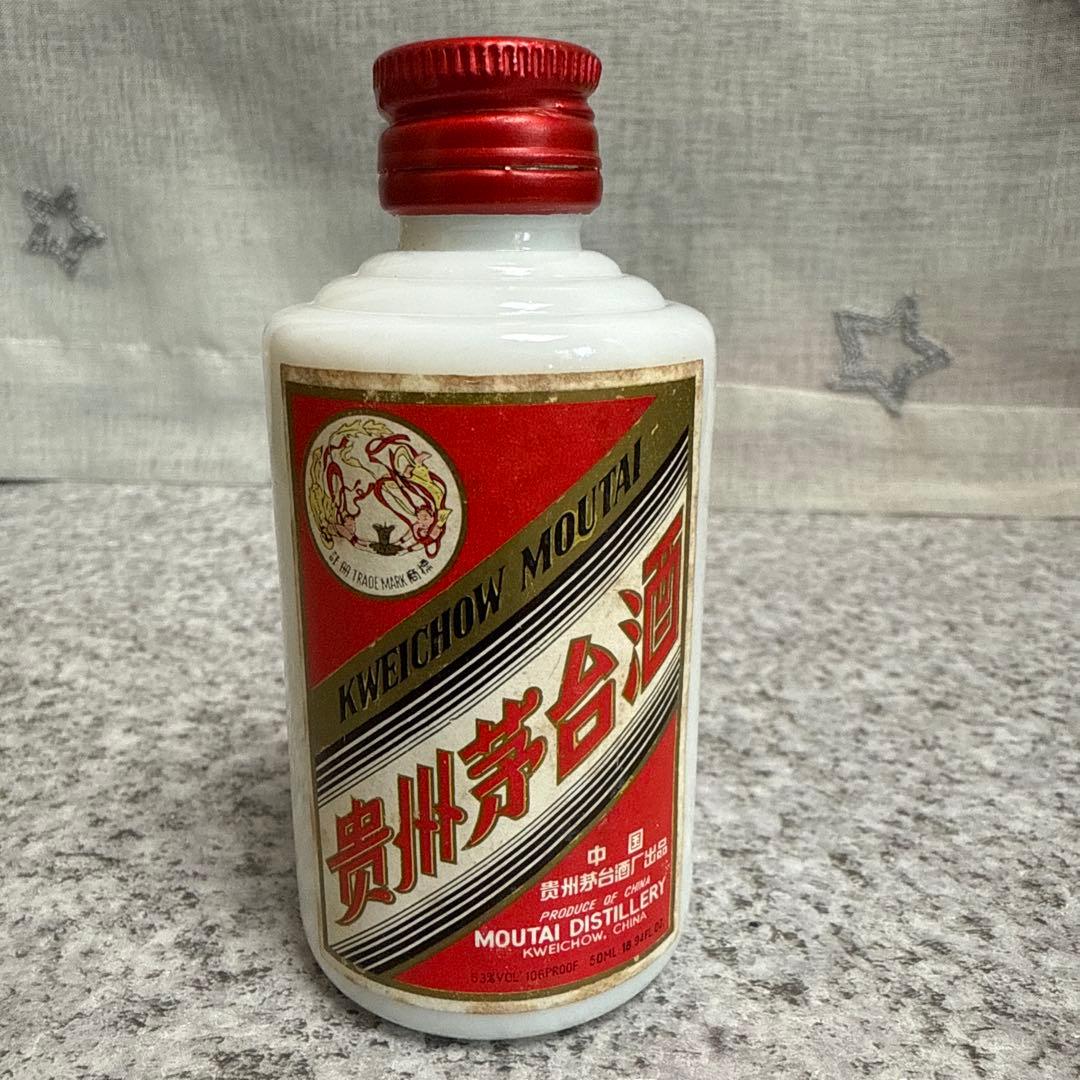 d*h様 古酒未開栓　貴州茅台酒　Kweichow Moutai 50ml 53
