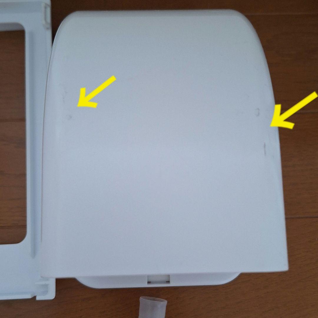 エスケイジャパン　ポータブルクーラーSKJ-KY20A2 箱なし