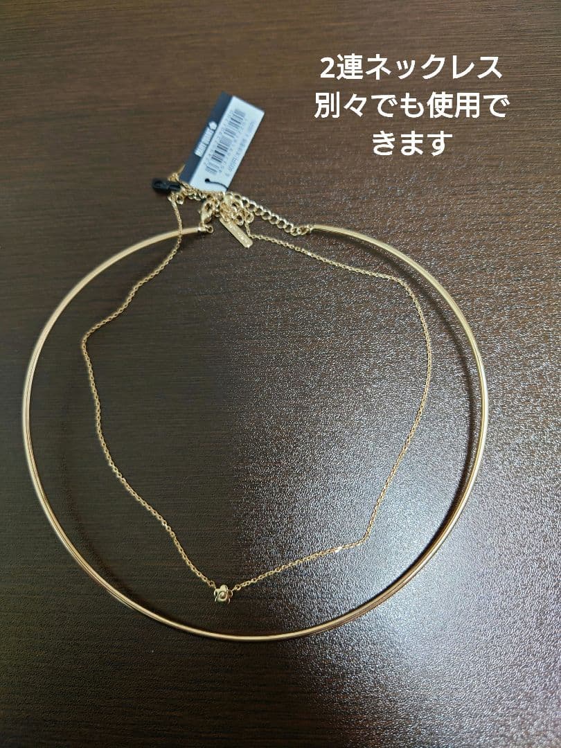 マリークワント 2026 福袋 新品 マリクワ