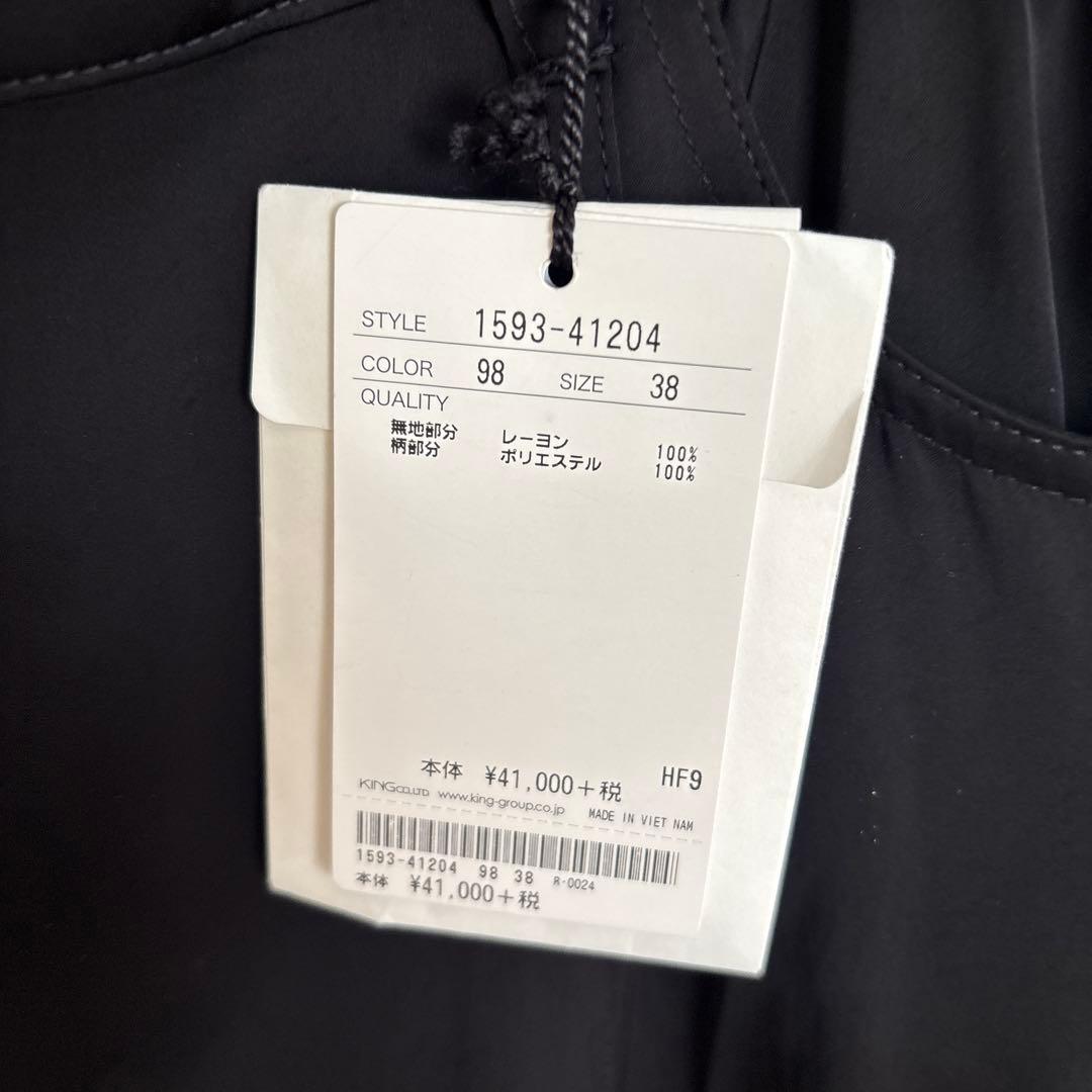 ユ*ウ様 値札付きAUSTIN REED タイトスカート 38 黒