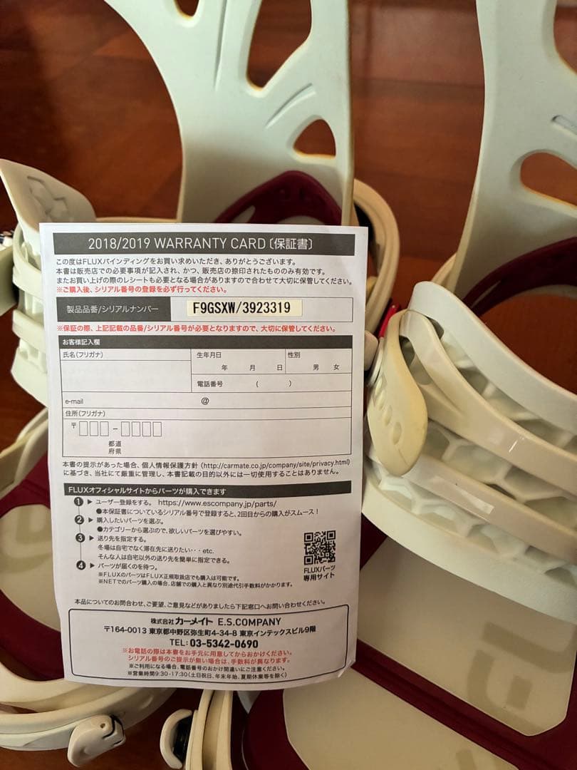 【美品】FLUX GS スノーボード ビンディング 国内正規品　白／花柄XS