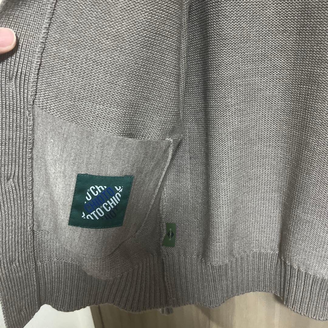 極美品　ZANONE CHIOTO グレージュ　48 旧モデル