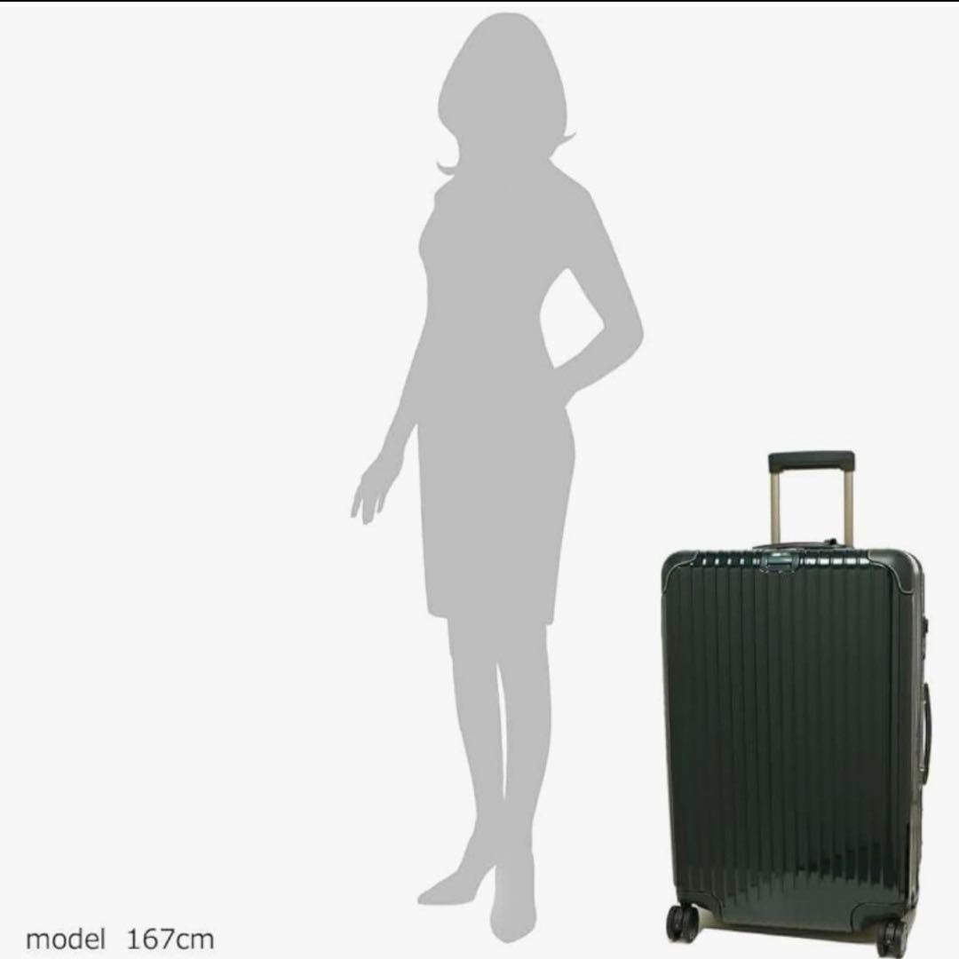 新品未使用 RIMOWA リモワ BOSSA NOVA ボサノバ グリーン94L